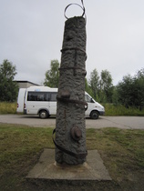 Tornion maihinnousun lähtömuistomerkki on Oulun Toppilan satamassa.
