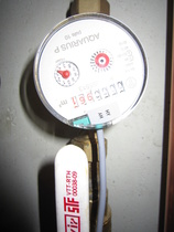 Vesimittarin numeroiden lukeminen vaatii taitoa!