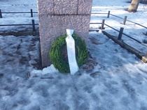 Havuseppel on laskettu.