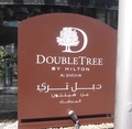 Seuraava hotellimme oli nimeltään Double Tree by Hilton Dubain Barshan kaupunginosassa.