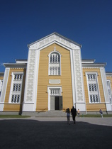 Kerimäen kirkossa, maailman suurimmassa puukirkossa, on koko kesän 2013 esillä vaivaisukkoja eri puolilta Suomea. Kokoelma on hieno ja katsomisen arvoinen. 