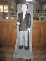 Karvian vaivaisukko on vuodelta 1960.