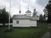 Ilomantsin  matkan 27.-28.7.2013 yhteydessä oli mahdollisuus tutustua Hattuvaaran tsasounaan.