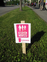 17. Kesäyön marssi marssittiin 7.6.2014 Tuusulan kunnan ja Keravan kaupungin alueilla. Osallistuin tapahtumaan - ties monenko kerran. Matkaan lähti kaikkiaan noin 400 kunnostaan huolehtivaa. Matkat vaihtelivat 5 kilometristä 15:sta, 30:een ja aina 40 kilometriin saakka.