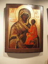 Perinteisempi ikoni samasta aiheesta