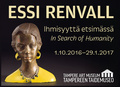 Kävimme Eeva-Leenan kanssa tutustumassa Essi Renvallin 1911-1979 muistonäyttelyyn lokakuisena sunnuntaina Tampereella oleskelumme aikana.