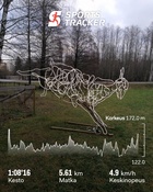 Tälläinen "sähköpupu" on tullut Tohlopin lenkkipolun varteen.