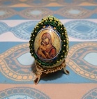 Jalallinen pääsiäismuna